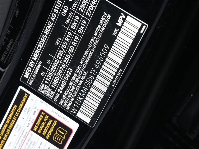 New 2026 Mercedes-Benz GLC 300 image 19