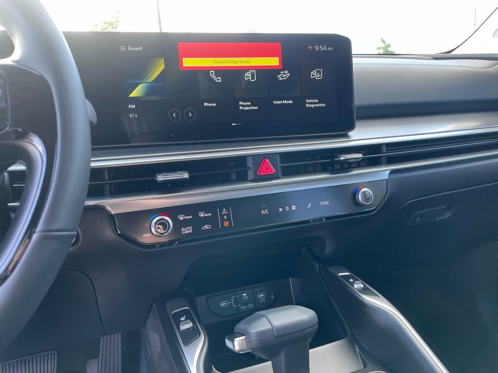 New 2026 Kia Sorento S w/ S Panoramic Sunroof Package image 13