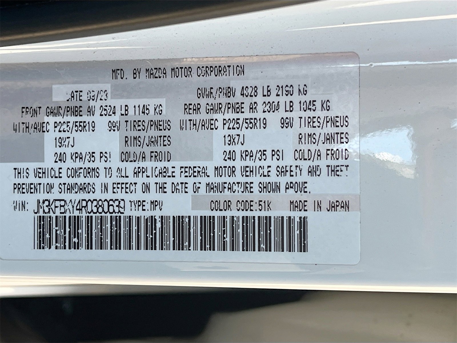 Used 2024 MAZDA CX-5 Signature image 34