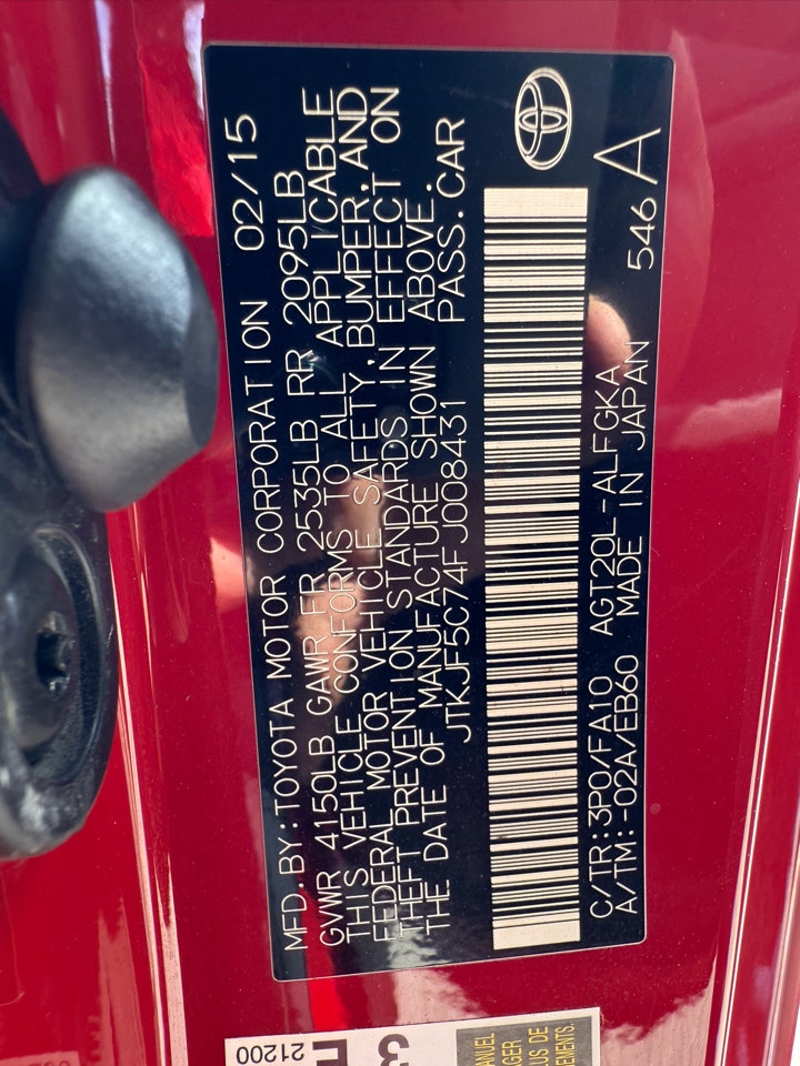 Used 2015 Scion tC image 41