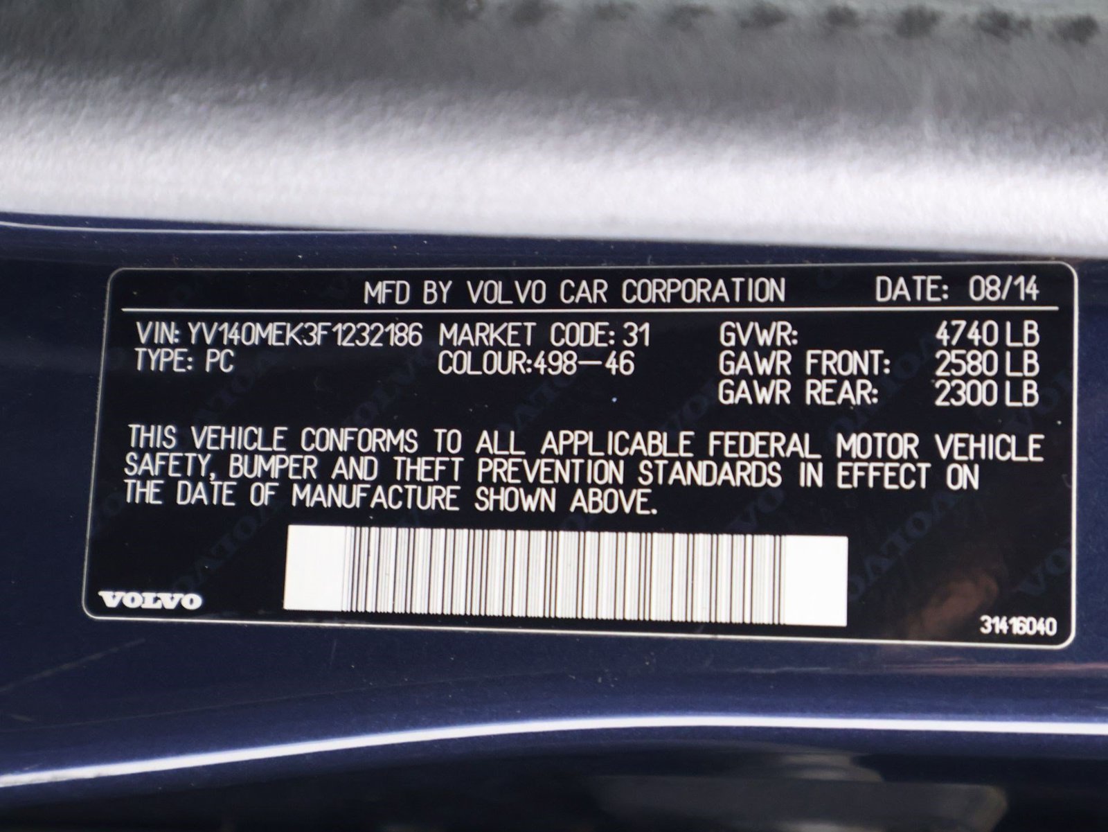 Used 2015 Volvo V60 T5 Premier w/ Convenience Package FWD image 16