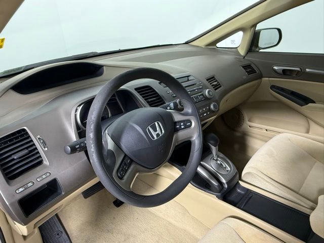 Used 2007 Honda Civic EX image 16