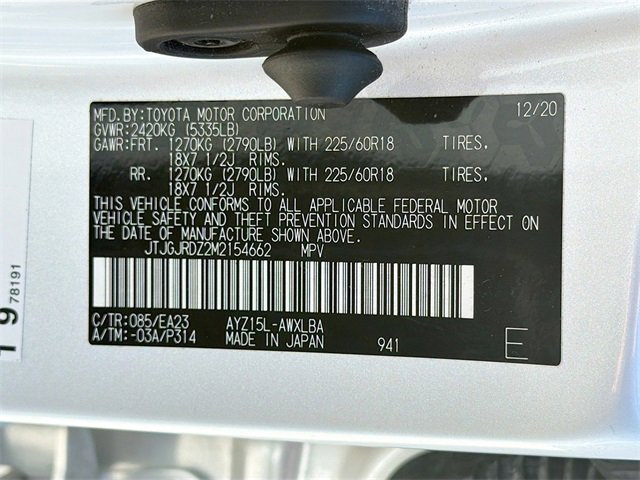 Used 2021 Lexus NX 300h AWD w/ Premium Package image 42