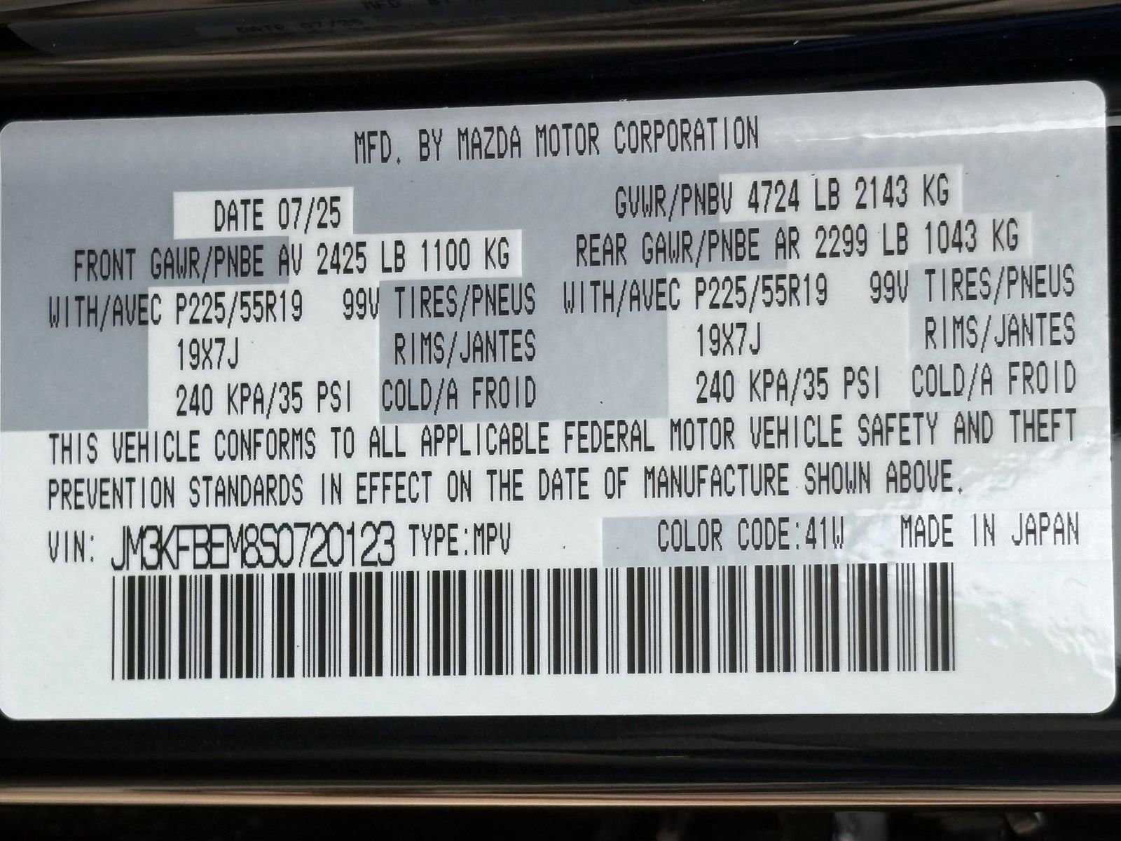 Used 2025 MAZDA CX-5 AWD 2.5 S w/ Premium Plus Pkg image 33