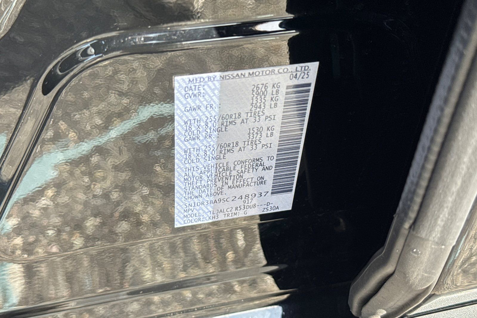 Used 2025 Nissan Pathfinder SV FWD image 32