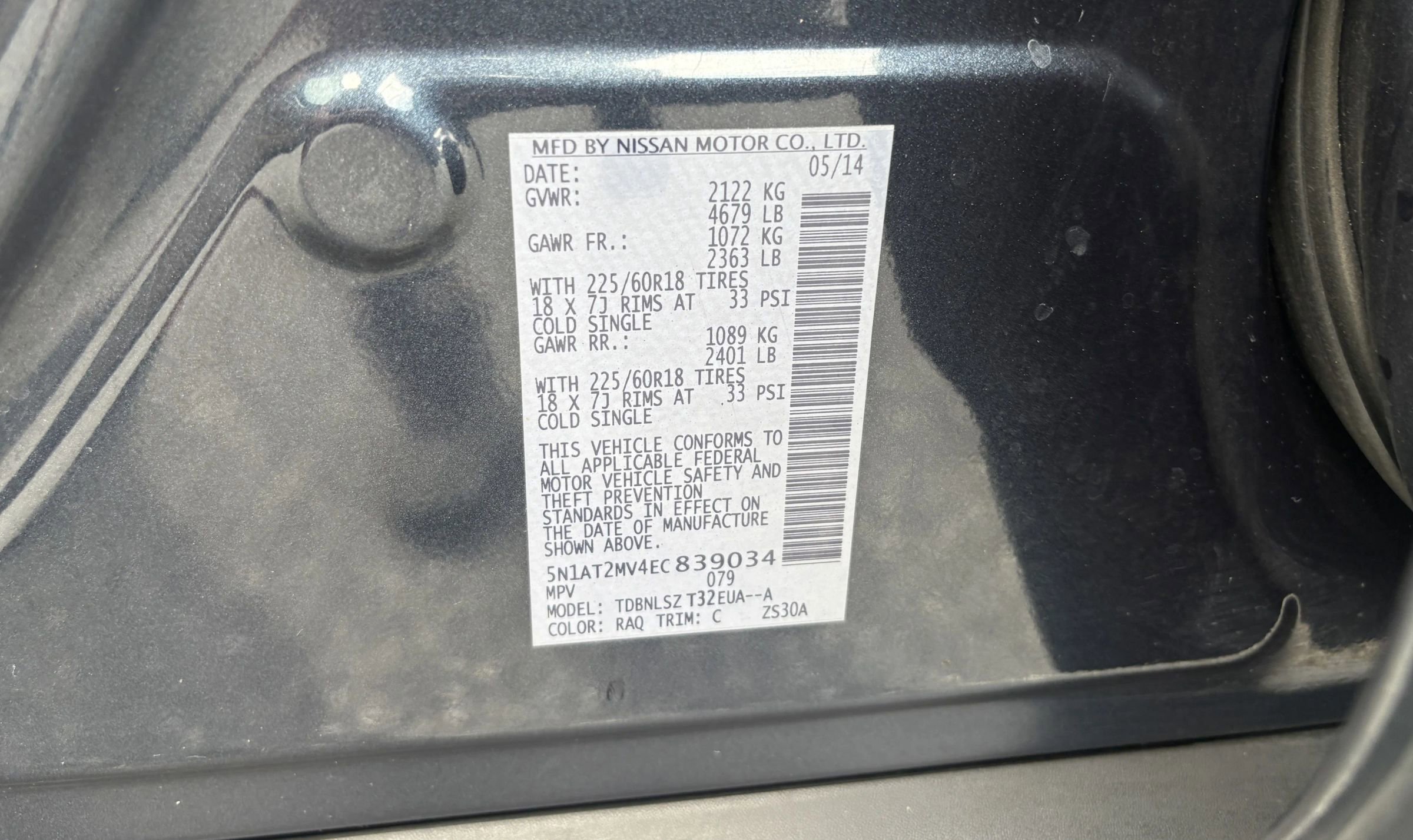 Used 2014 Nissan Rogue SL w/ SL Premium Package image 12