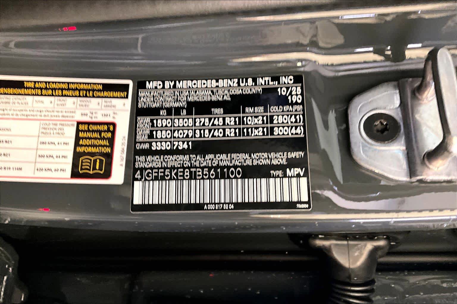New 2026 Mercedes-Benz GLS 450 4MATIC image 12