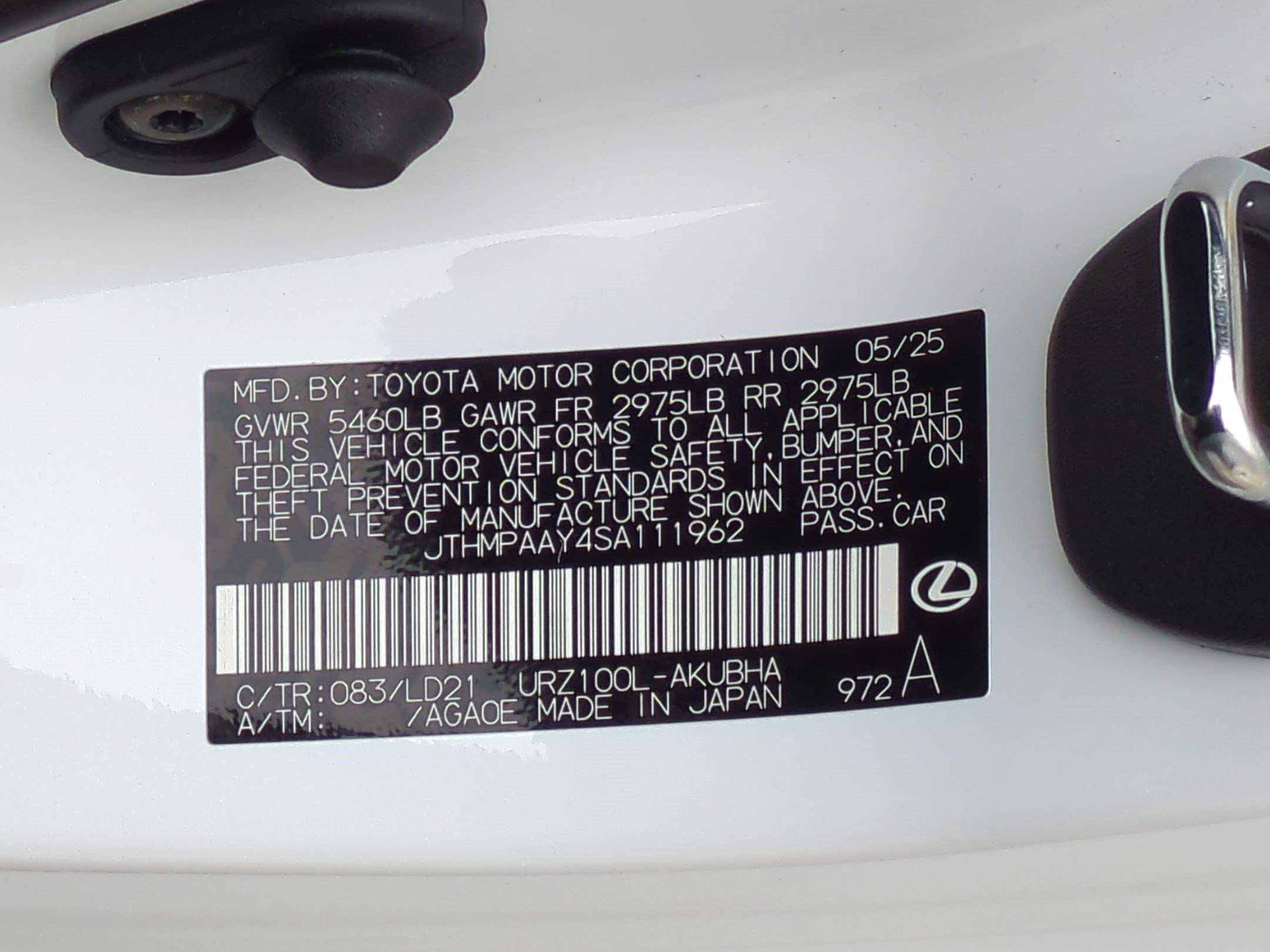 Used 2025 Lexus LC 500 Convertible w/ Touring Package RWD image 51