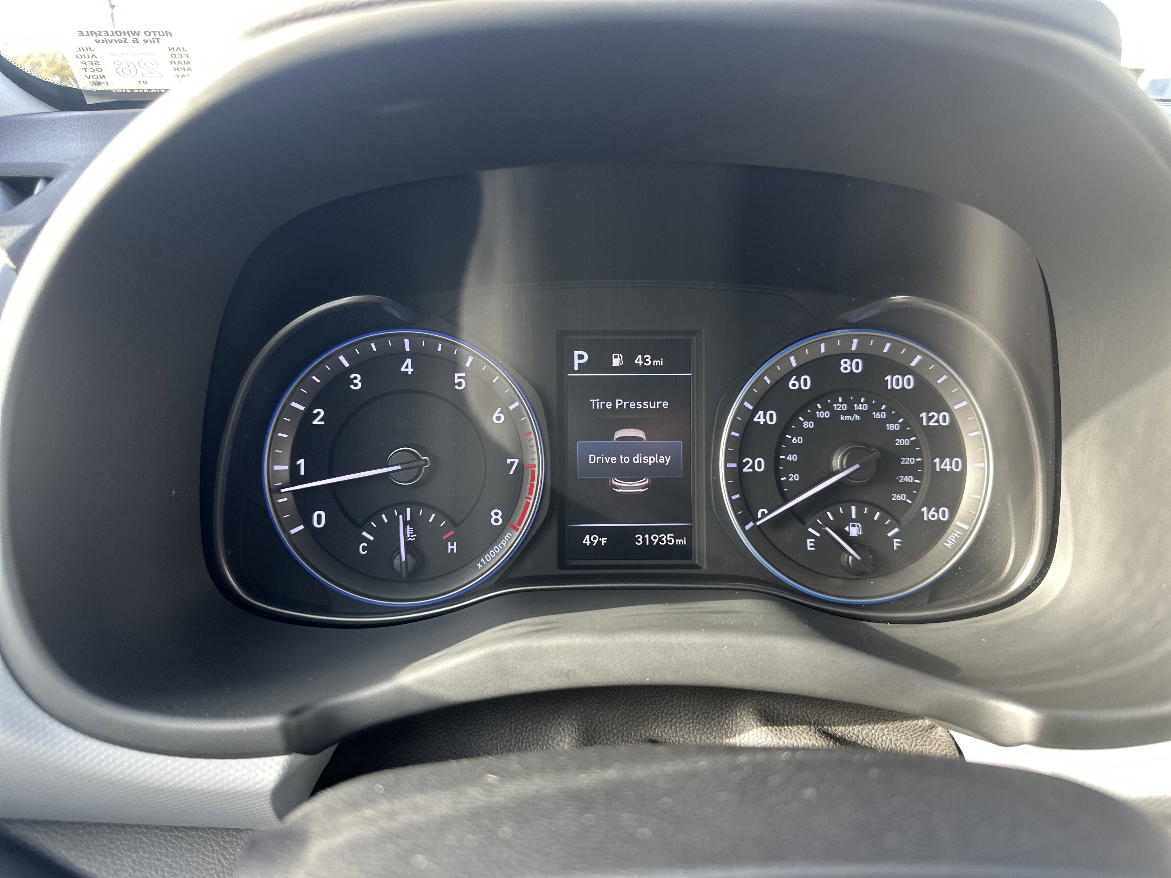 Used 2021 Hyundai Kona SEL image 16