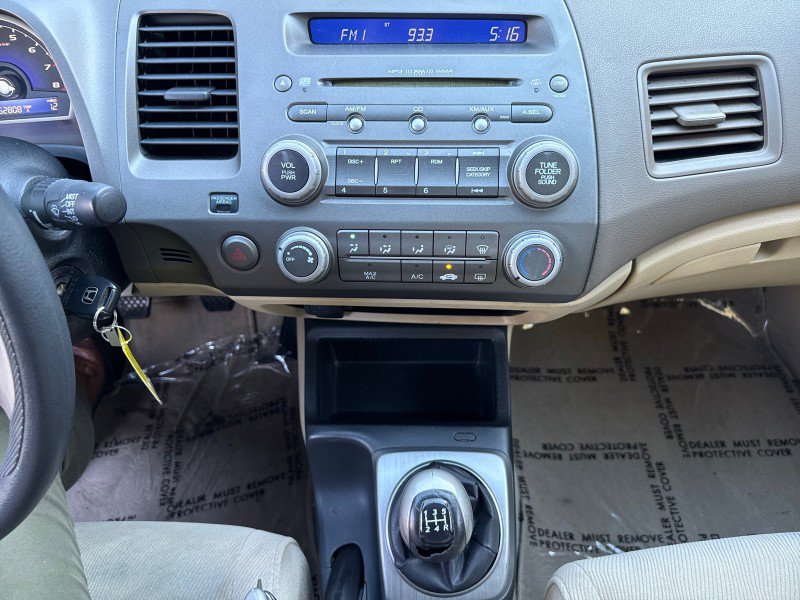 Used 2007 Honda Civic EX image 19