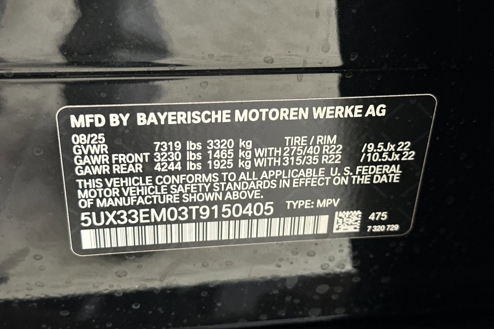 New 2026 BMW X7 M60i image 19