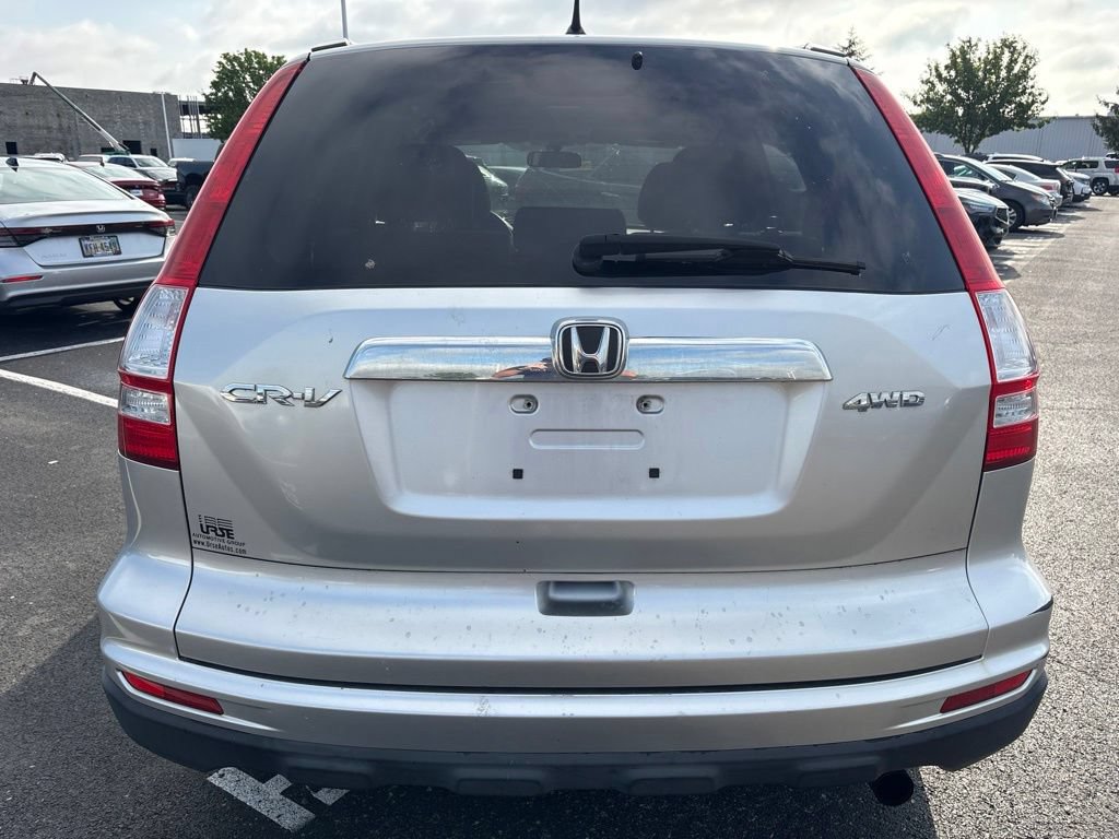 Used 2010 Honda CR-V EX image 9