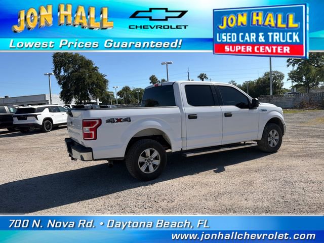 Used 2018 Ford F150 XLT image 12