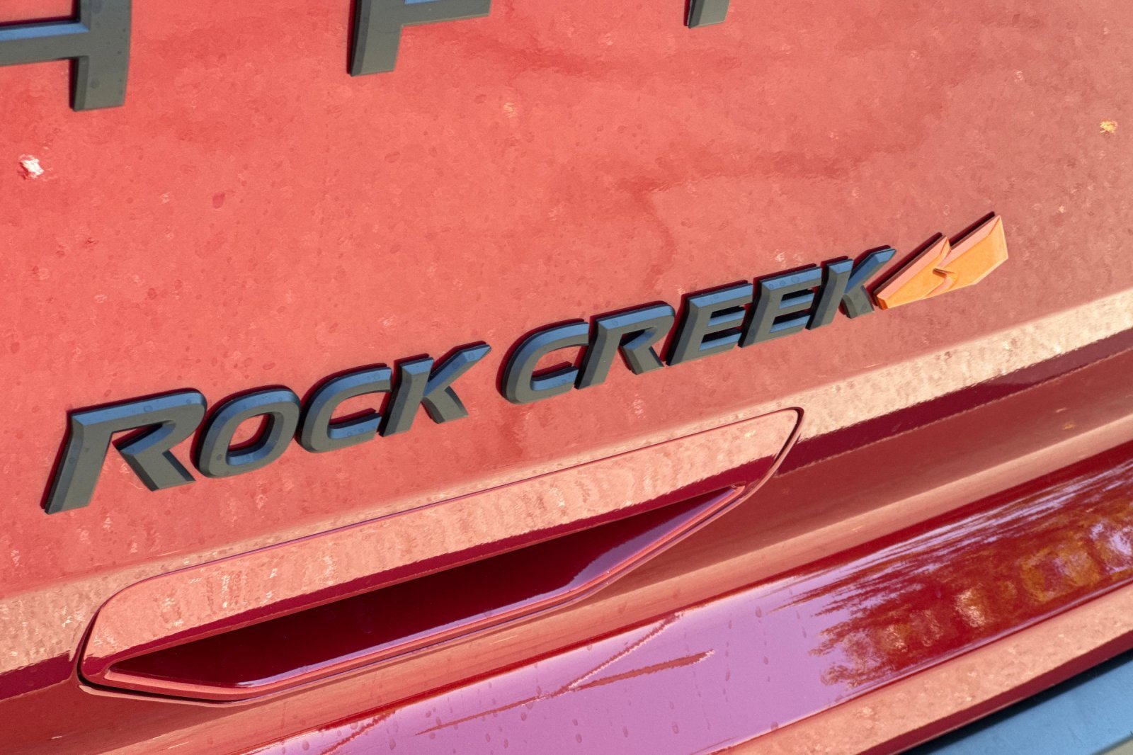 New 2025 Nissan Pathfinder Rock Creek image 34