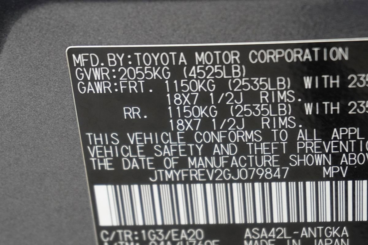 Used 2016 Toyota RAV4 Limited FWD image 33