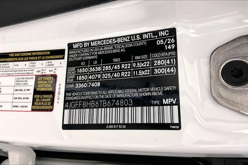New 2026 Mercedes-Benz Maybach GLS 600 4MATIC image 12
