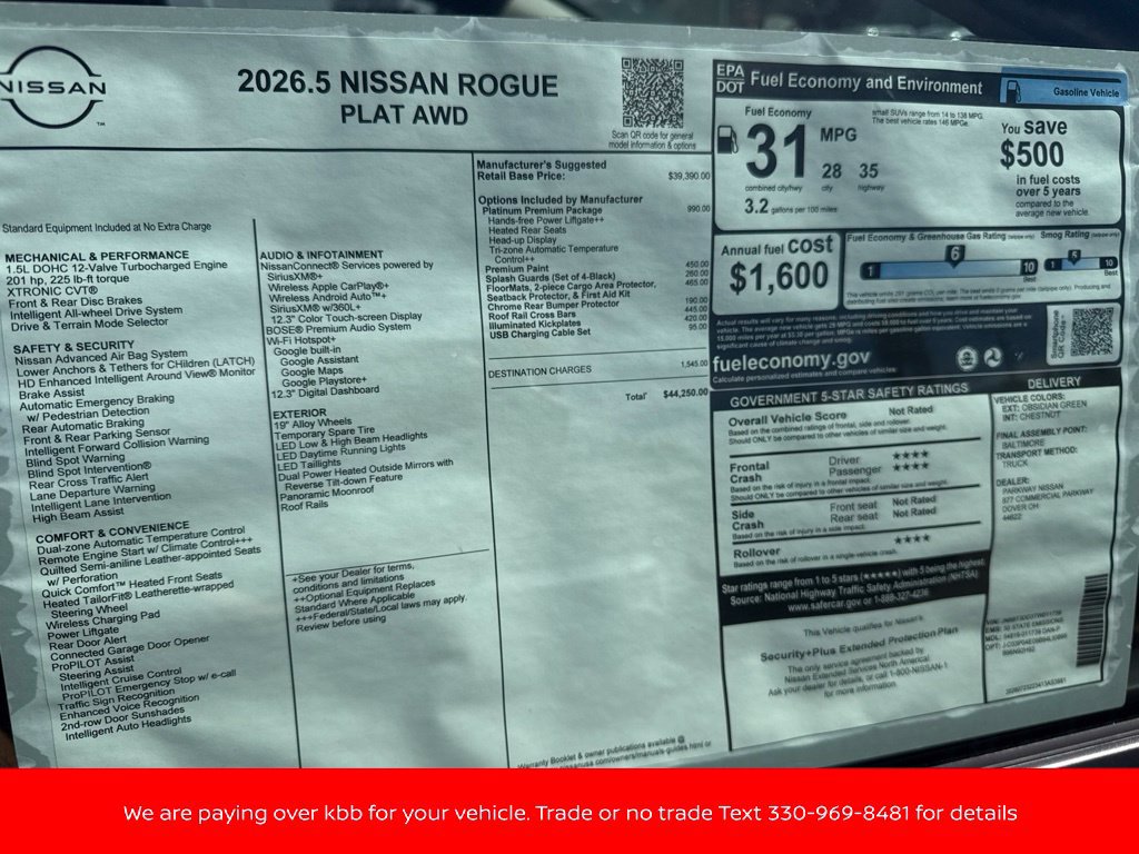 New 2026 Nissan Rogue Platinum w/ Platinum Premium Package AWD/4WD image 47