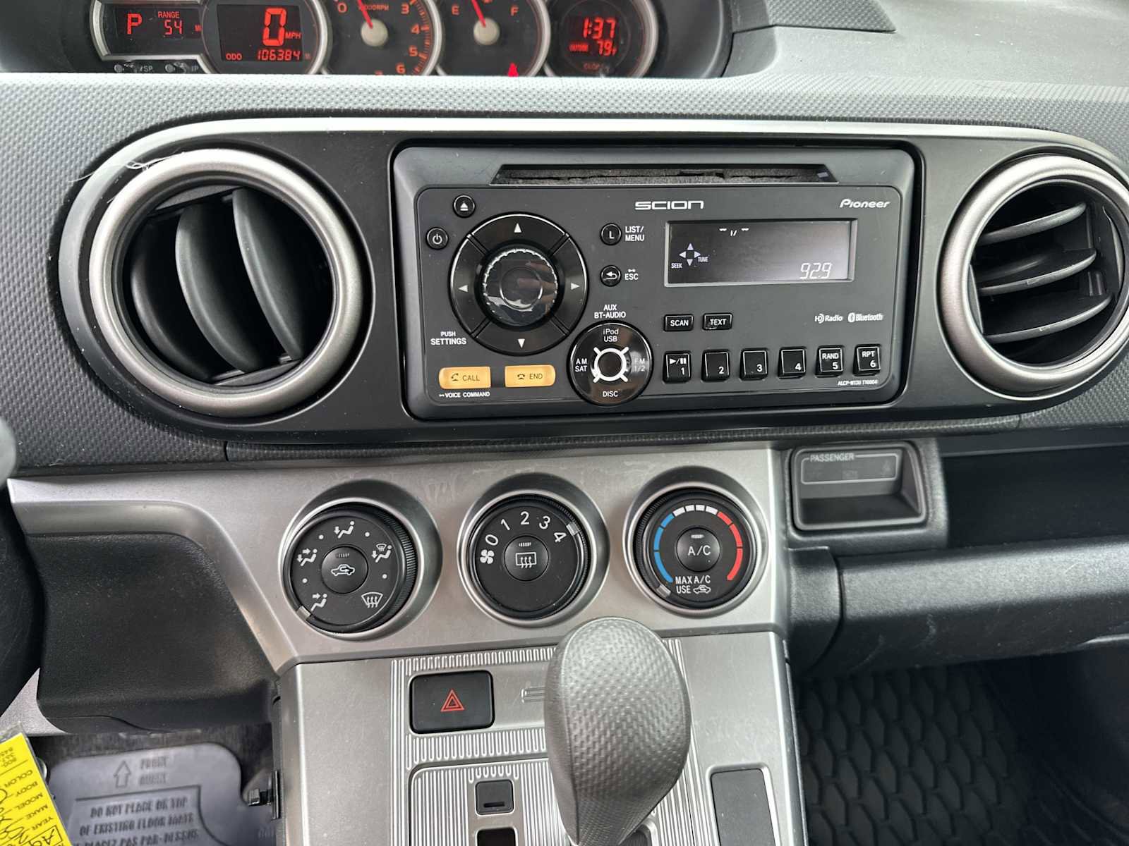 Used 2012 Scion xB image 19