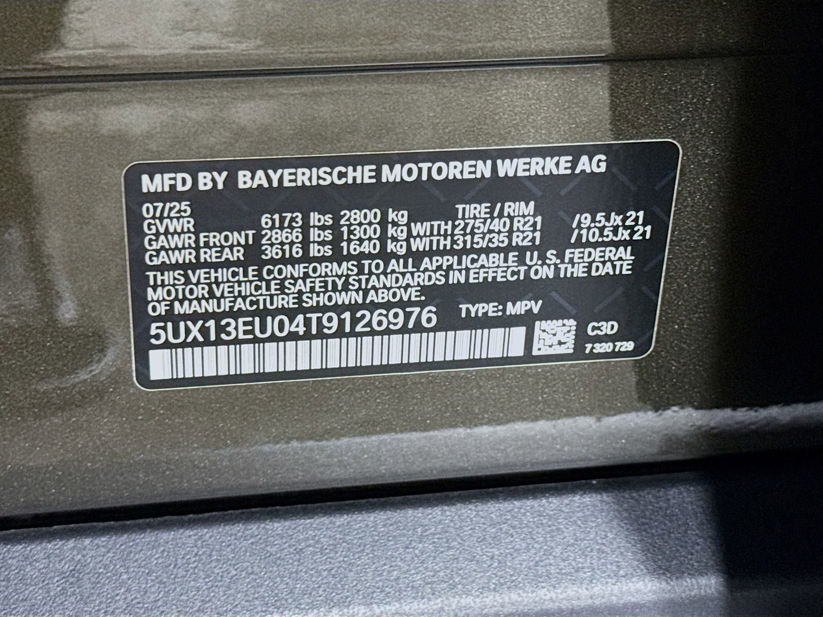 Used 2026 BMW X5 sDrive40i image 34
