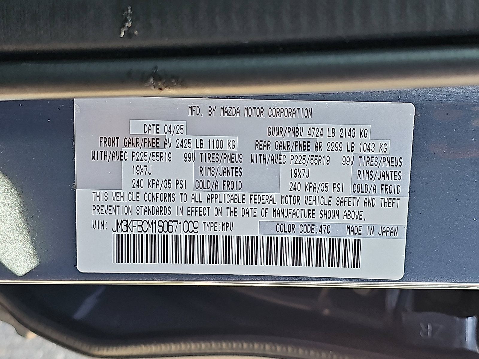Used 2025 MAZDA CX-5 Carbon Edition image 28