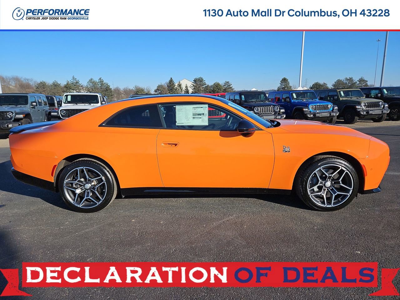 New 2026 Dodge Charger Scat Pack image 8