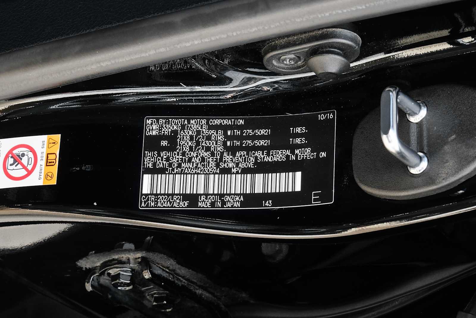 Used 2017 Lexus LX 570 4WD w/ Luxury Package image 58