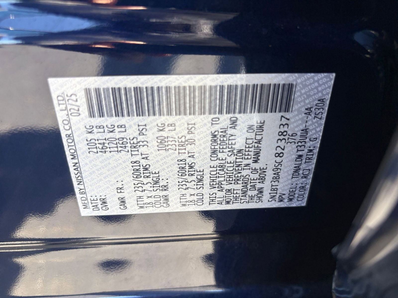 Used 2025 Nissan Rogue SV image 31