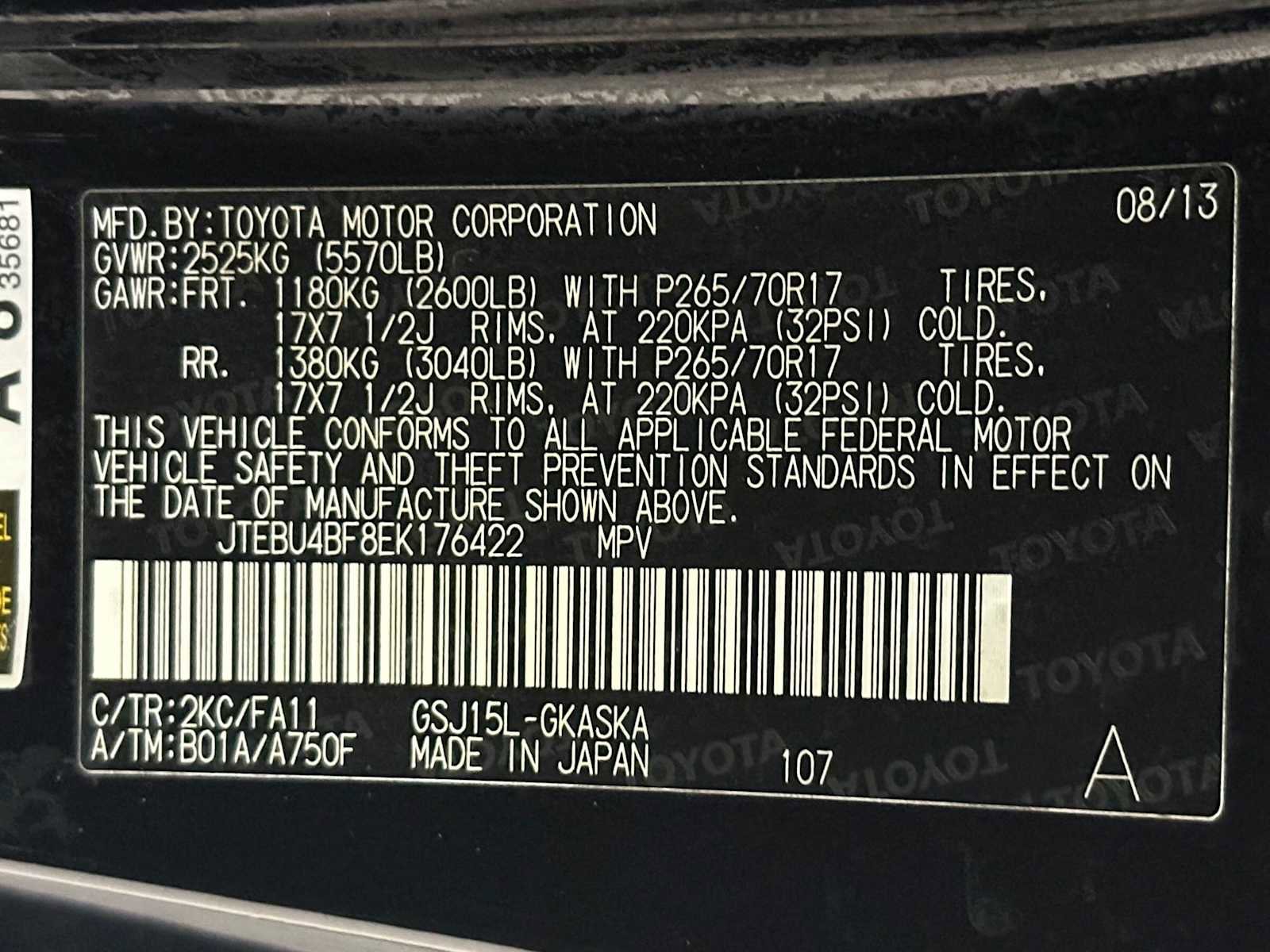 Used 2014 Toyota FJ Cruiser 4WD w/ Upgrade Package image 29