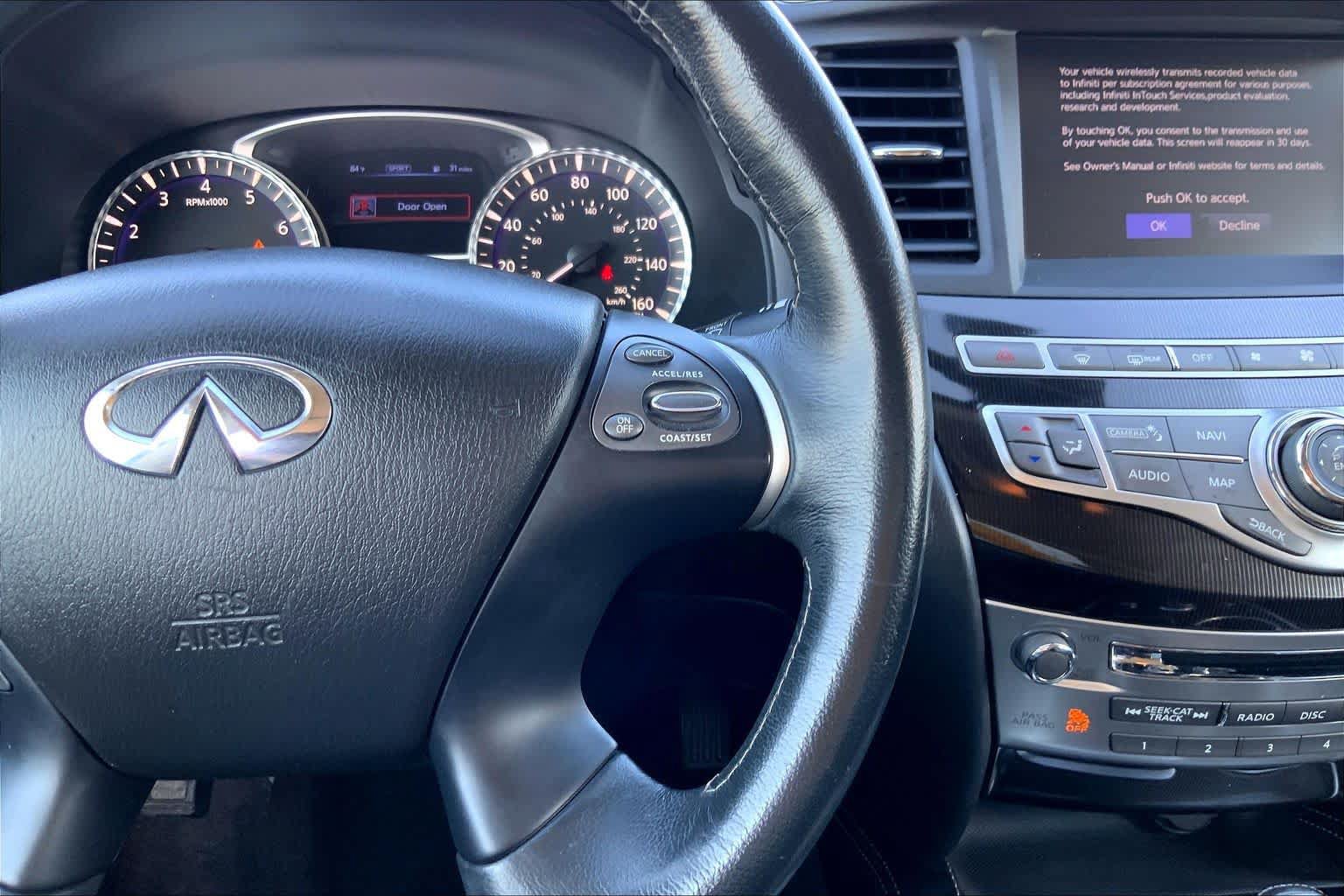 Used 2017 INFINITI QX60 FWD w/ Premium Plus Package image 25