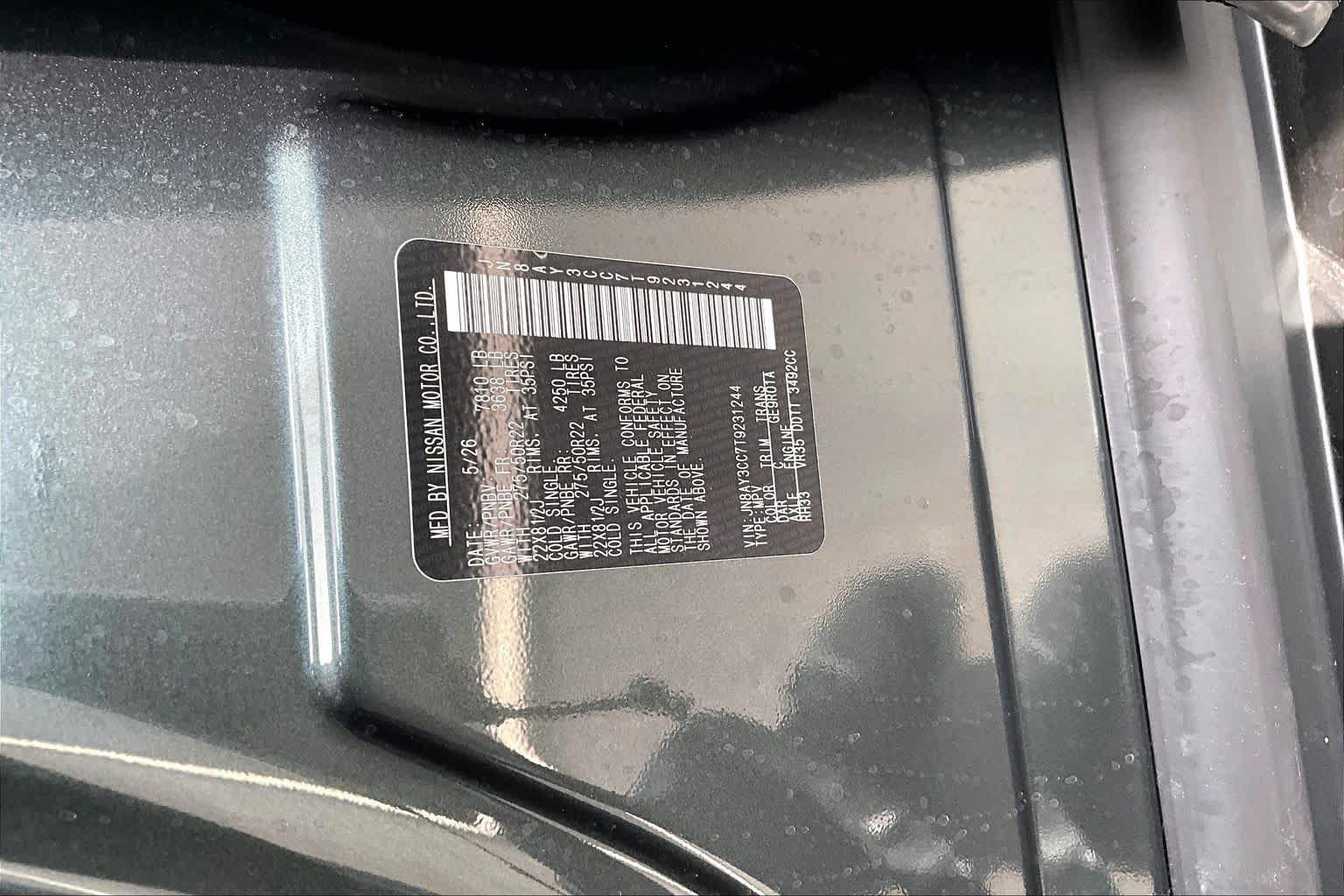 New 2026 Nissan Armada Platinum Reserve AWD/4WD image 14