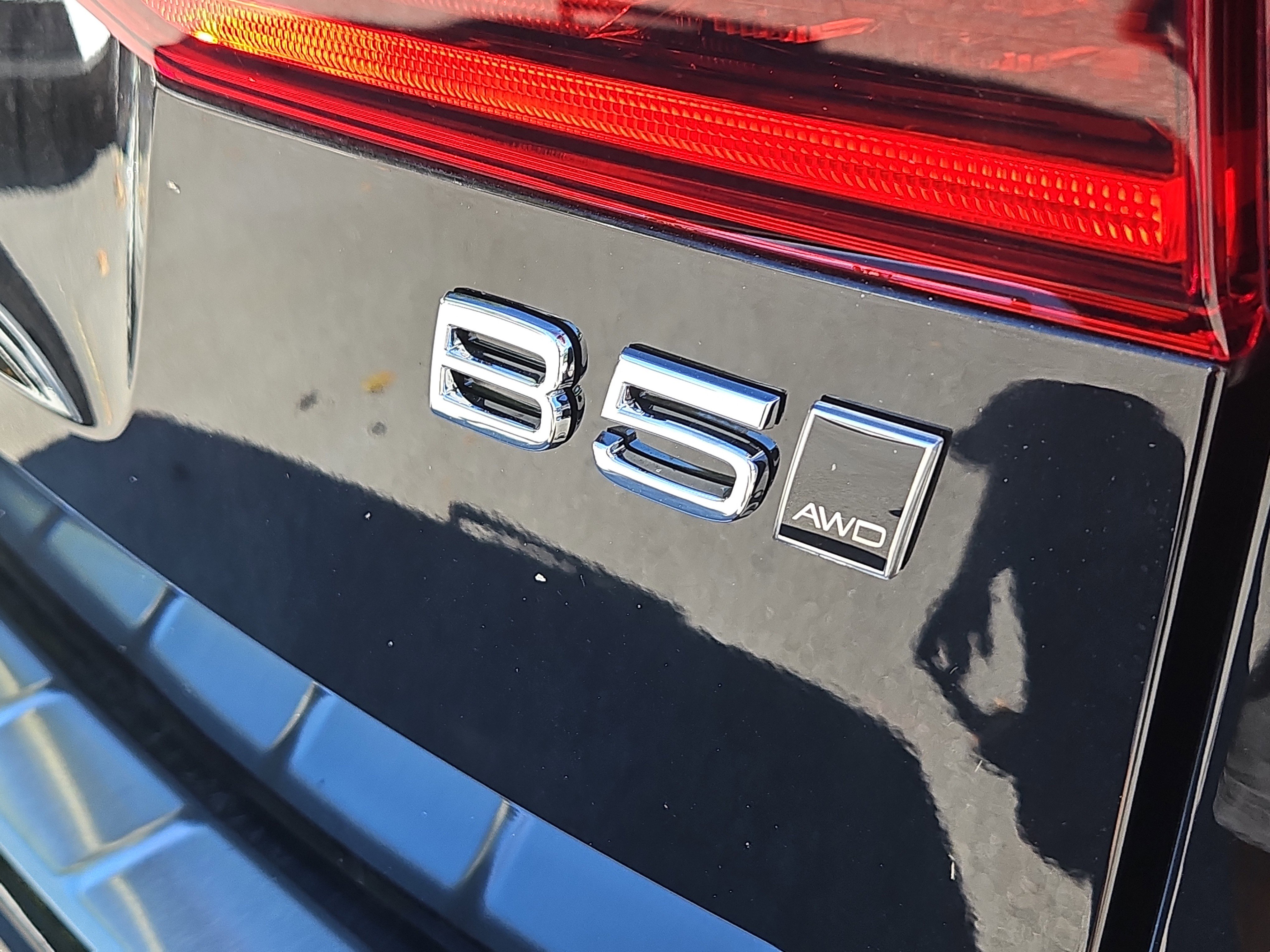 New 2026 Volvo XC60 B5 Plus w/ Protection Package Premier image 4