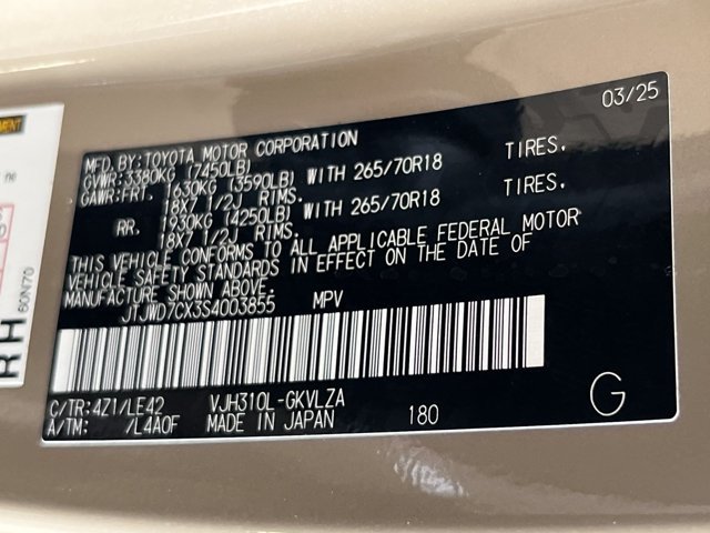 Certified 2025 Lexus LX 700h Overtrail AWD/4WD image 29
