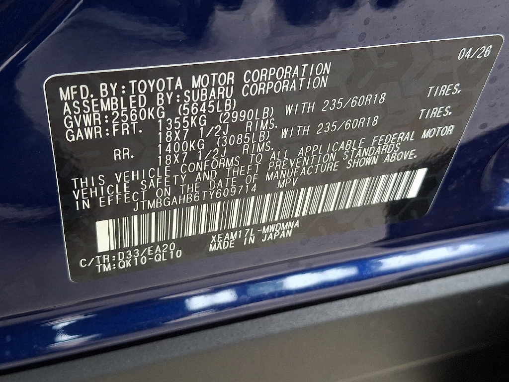 New 2026 Toyota bZ Woodland AWD/4WD image 18