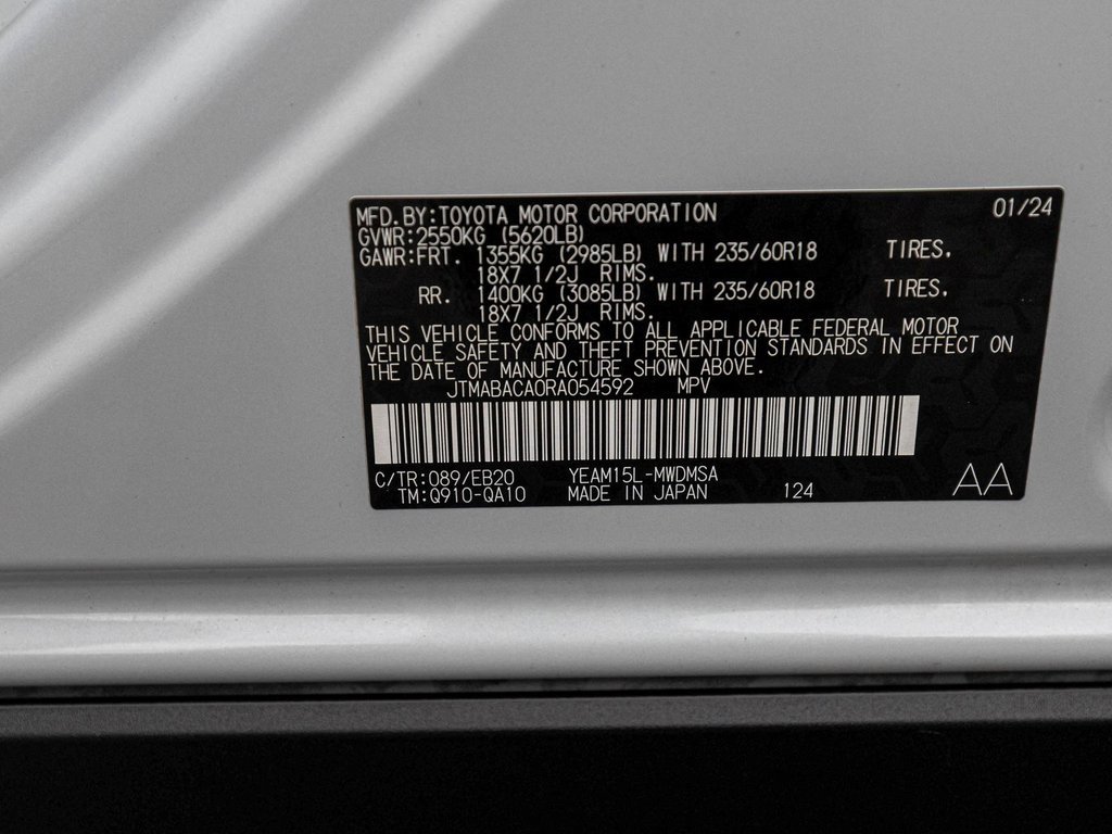 Used 2024 Toyota bZ4X XLE image 16