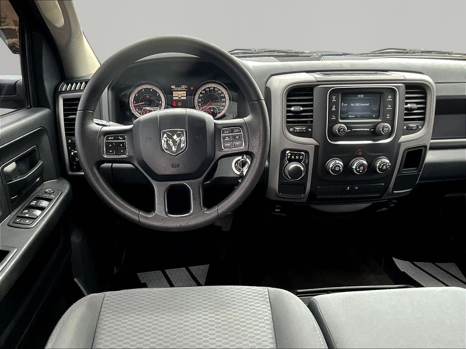 Used 2017 RAM 1500 Express RWD image 9