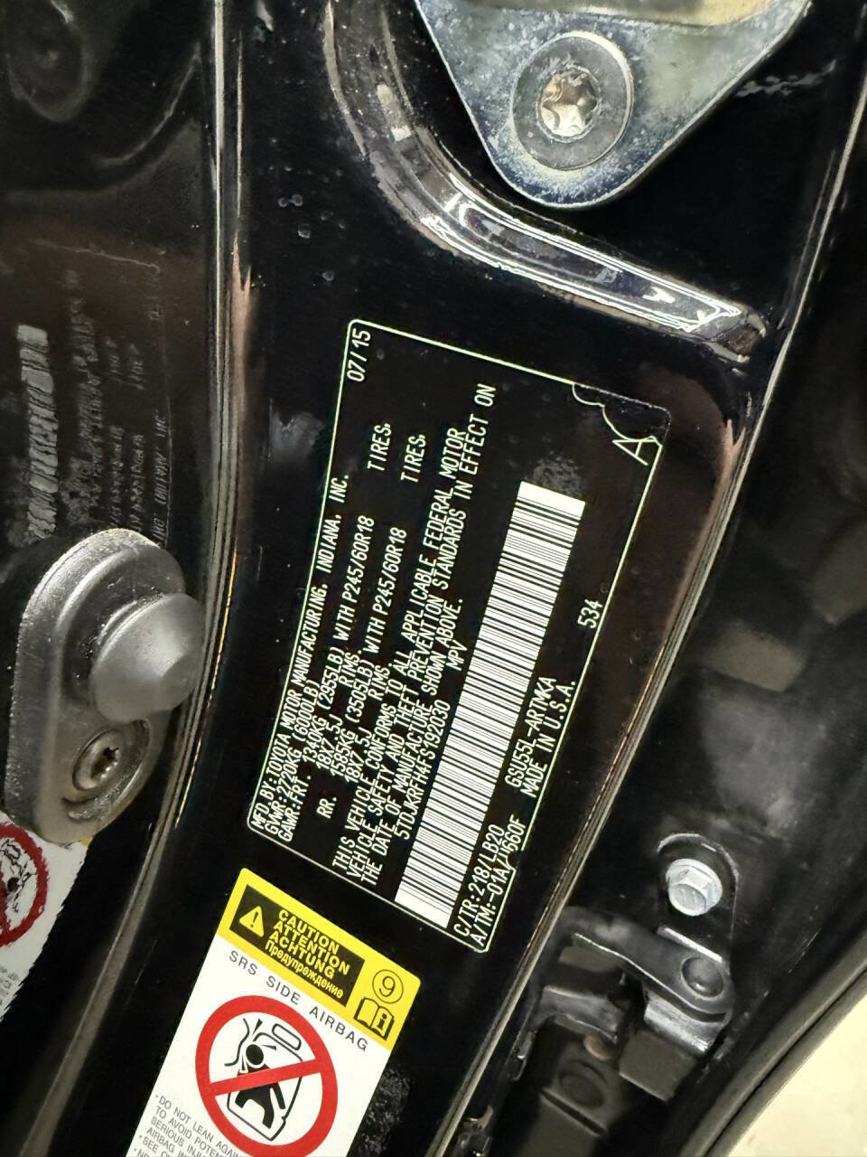 Used 2015 Lexus IS 250 AWD w/ Premium Package image 33