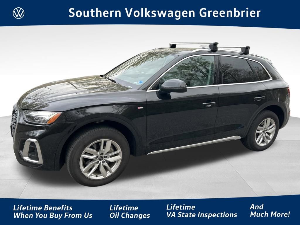 Used 2024 Audi Q5 2.0T Premium