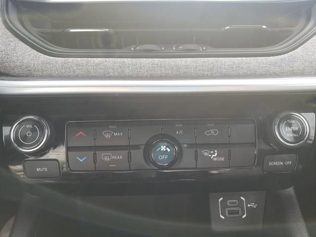 Used 2023 Jeep Compass Latitude AWD/4WD image 22