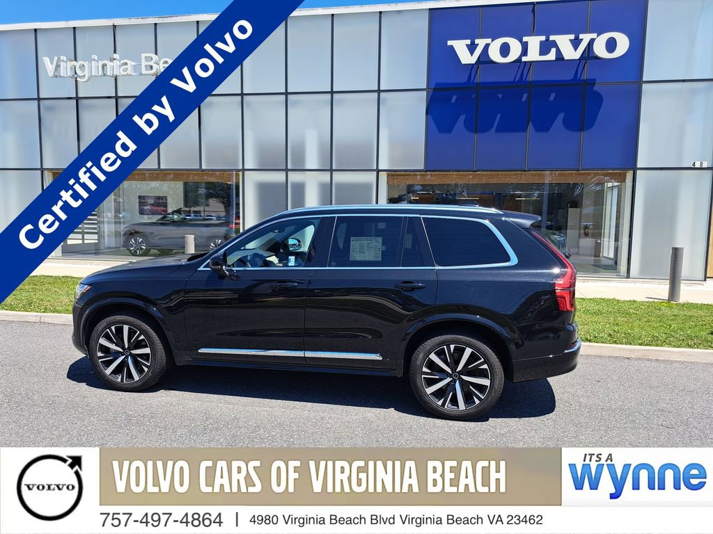 Used 2025 Volvo XC90 B5 Core