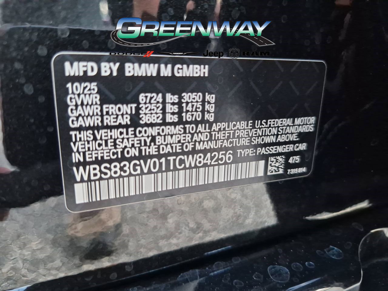 Used 2026 BMW M5 Touring AWD/4WD image 22