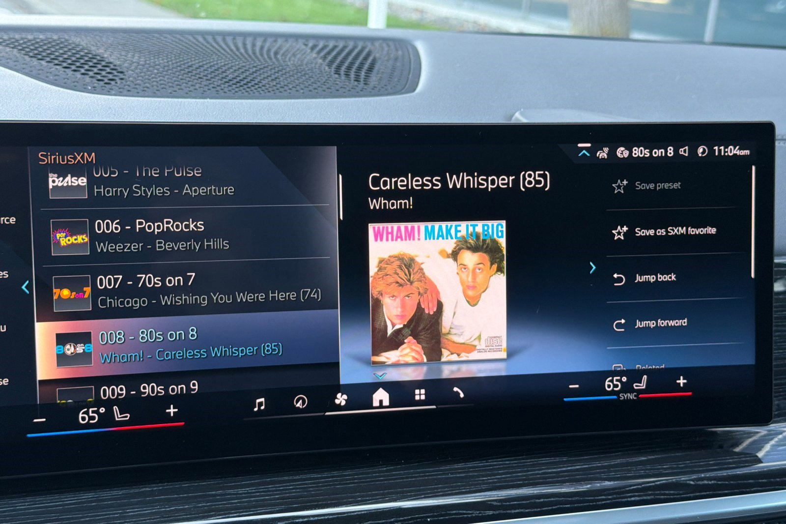 Certified 2024 BMW X5 xDrive40i w/ M Sport Package image 24