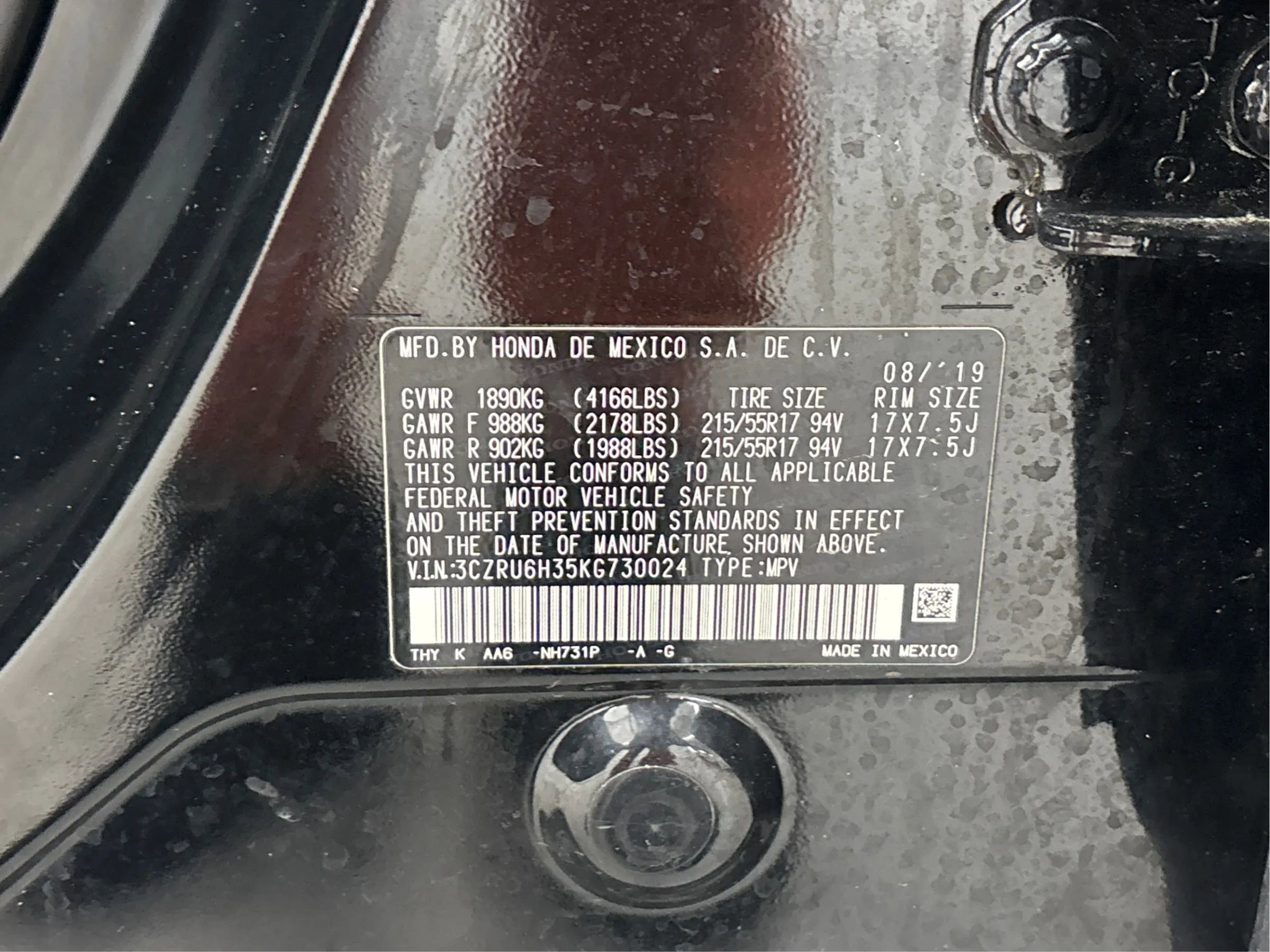 Used 2019 Honda HR-V LX image 29