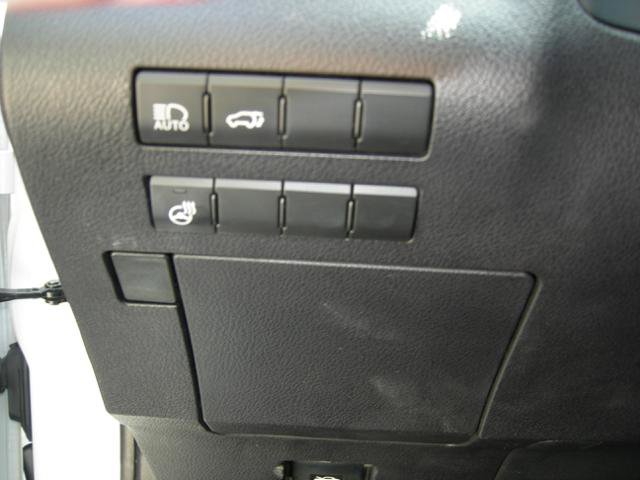 Used 2017 Lexus RX 350 AWD w/ Premium Package image 11