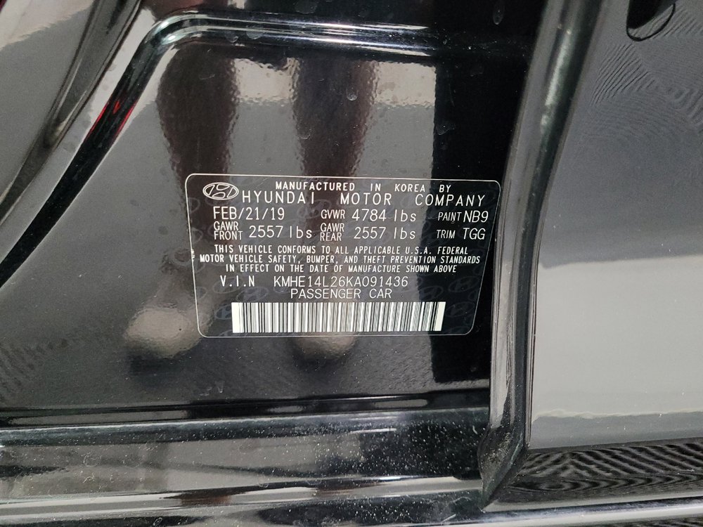 Used 2019 Hyundai Sonata Plug-In Hybrid image 33