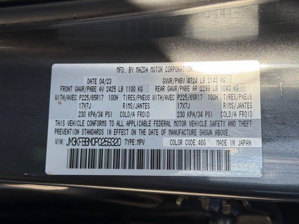 Used 2023 MAZDA CX-5 AWD 2.5 S w/ Select Package image 29