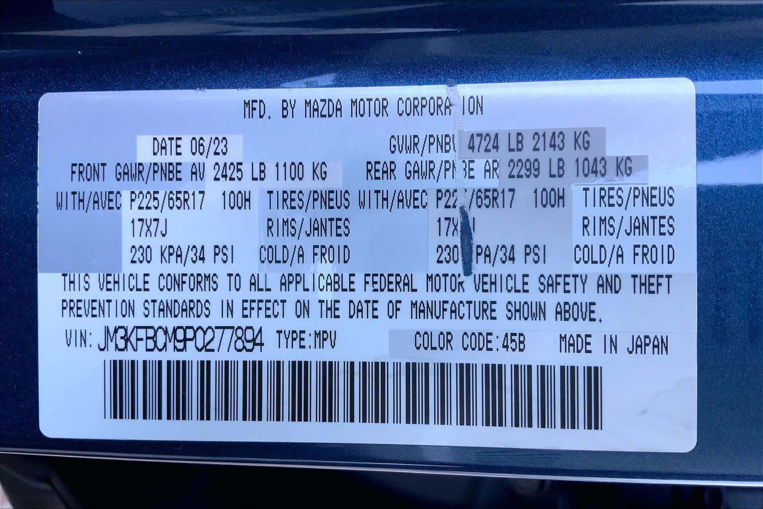 Used 2023 MAZDA CX-5 AWD 2.5 S image 34