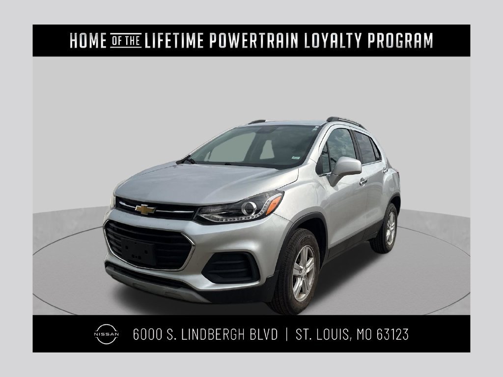 Used 2017 Chevrolet Trax LT w/ LT Convenience Package