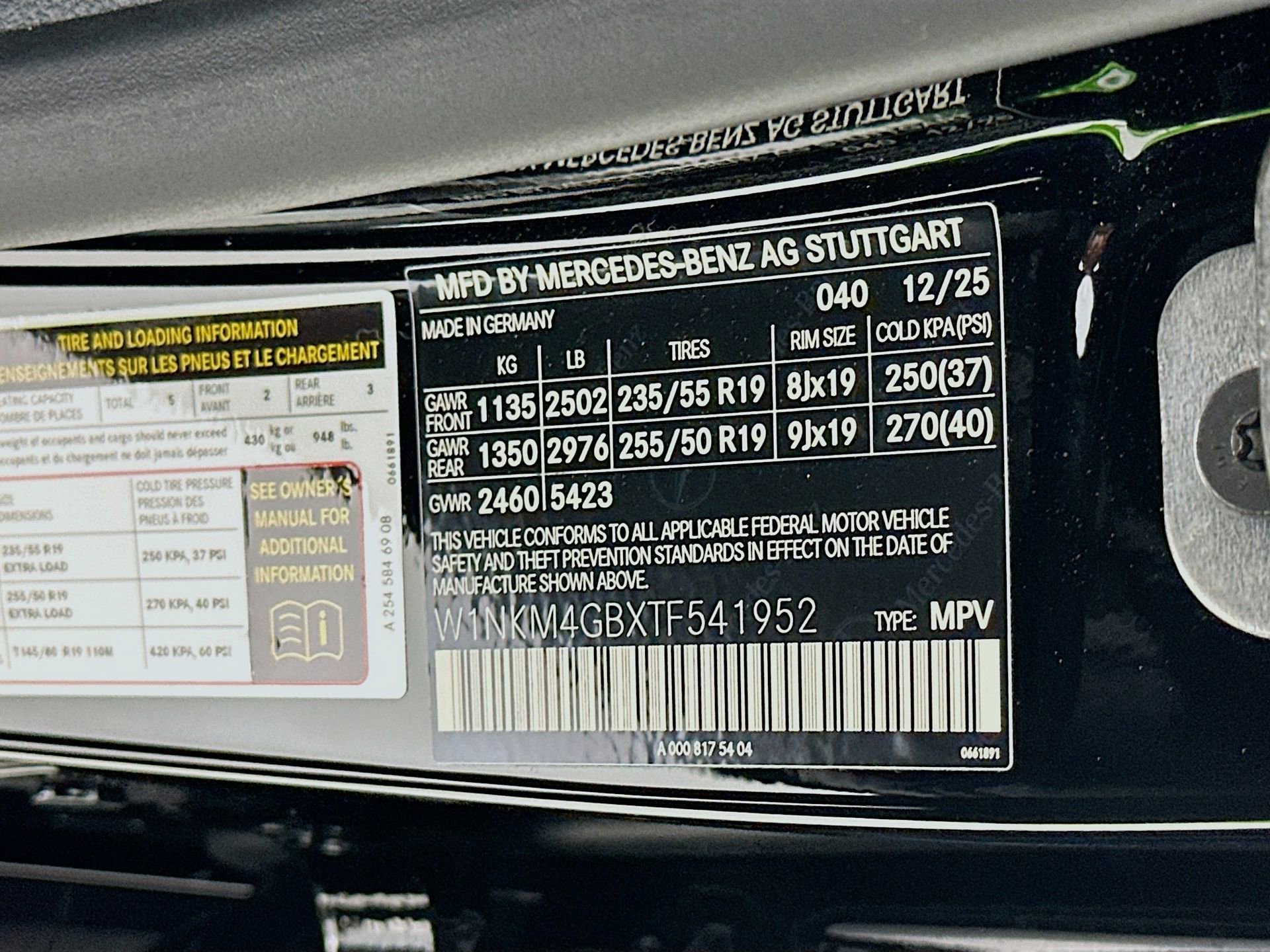 New 2026 Mercedes-Benz GLC 300 image 35