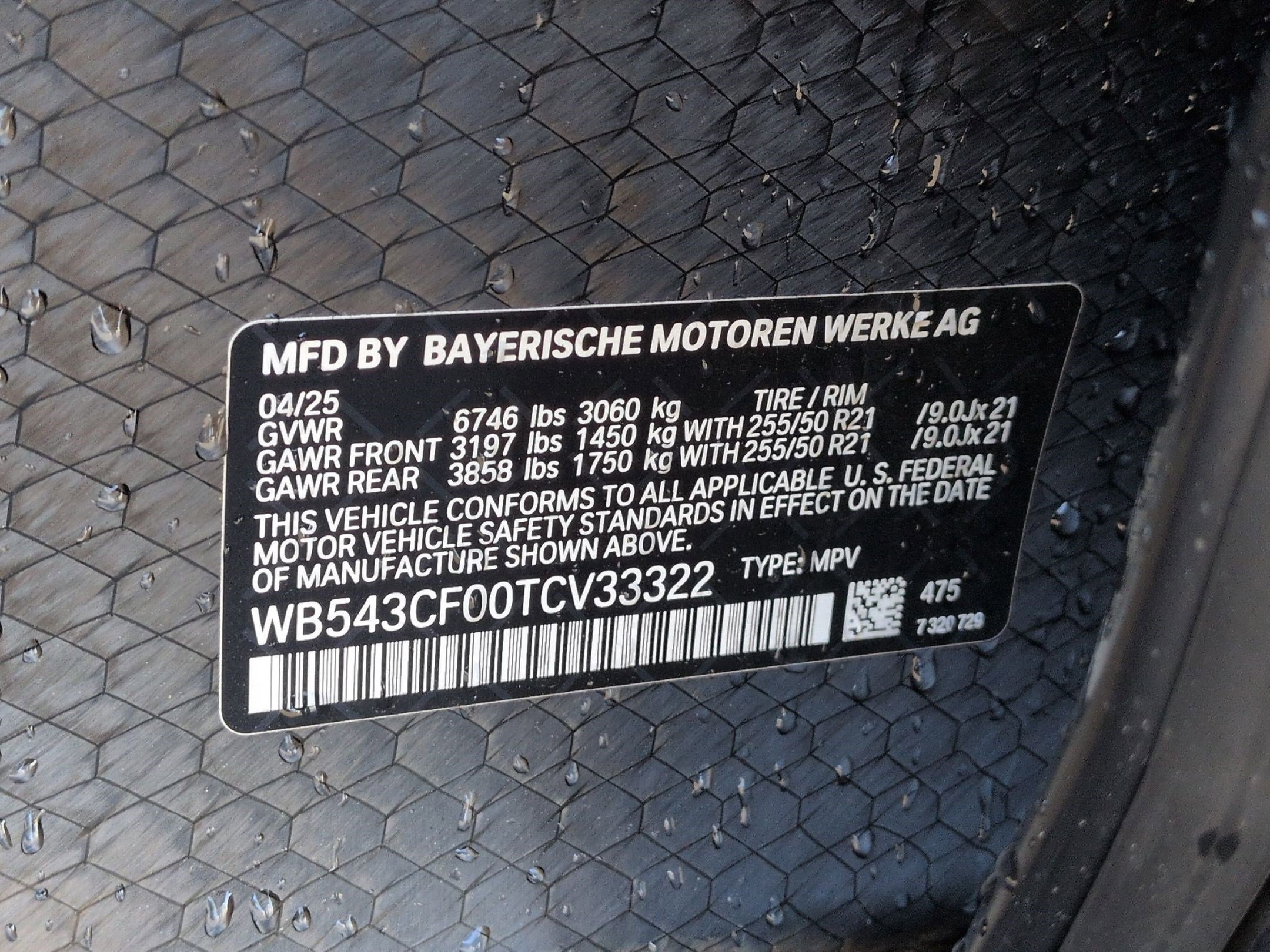 Used 2026 BMW iX xDrive45 image 32