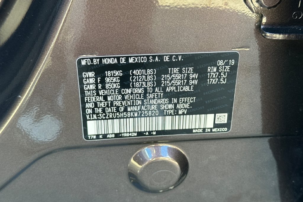 Used 2019 Honda HR-V EX image 28